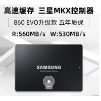 三星500GB SSD SATA3.0接口 870 EVO（MZ-77E500B）