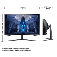  三星32英寸G75NB Mini-LED 4K 165Hz HVA 1ms HDR2000 QLED LS32BG75BNCXXF